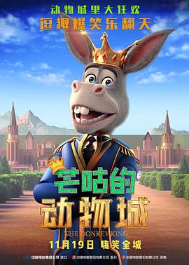 在线a亚洲视频播放在线观看