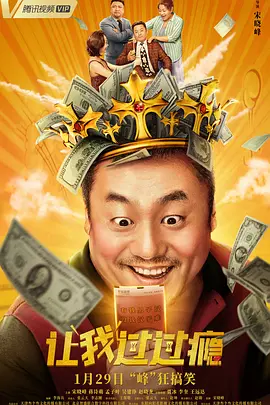 毛片网站免费在线观看